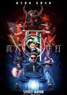 色呦呦电影